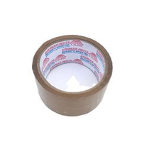 Скотч коричневый 48 мм 40 м