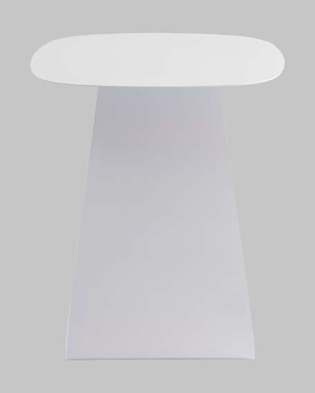 Журнальный столик Leyre металл белый