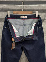 Джинсы Loro Piana