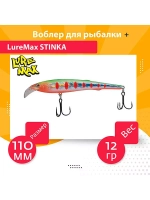 Воблер для троллинга STINKA 110FMR-093 12 г, от 1-1,5м