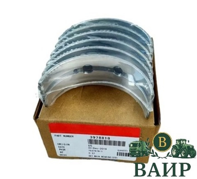 Вкладыш коренной верхний STD Cummins ISB/ISD/BT (уп=6шт.)