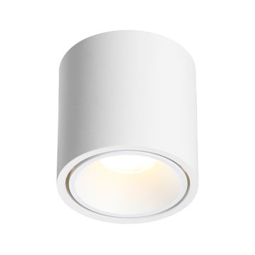 Накладной светодиодный светильник 10W 3000K 6620/10CL белый REDO Odeon Light