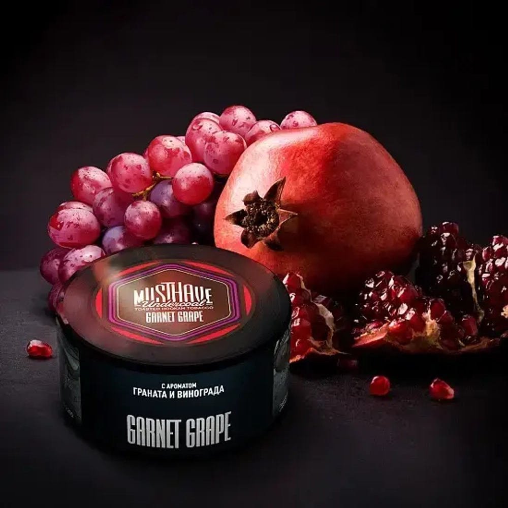 MUSTHAVE - GARNET GRAPE 125g