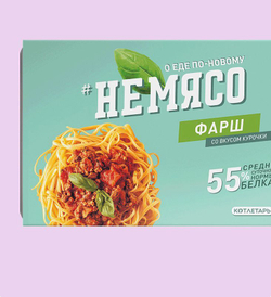 Фарш со вкусом курочки "неМясо" 500г