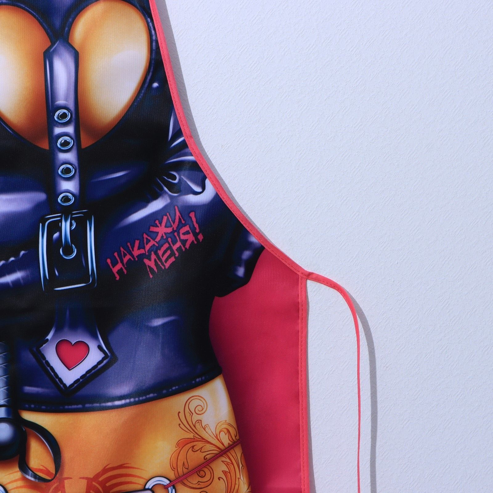 Сувенирный фартук Накажи меня (Цвет: розовый с синим)