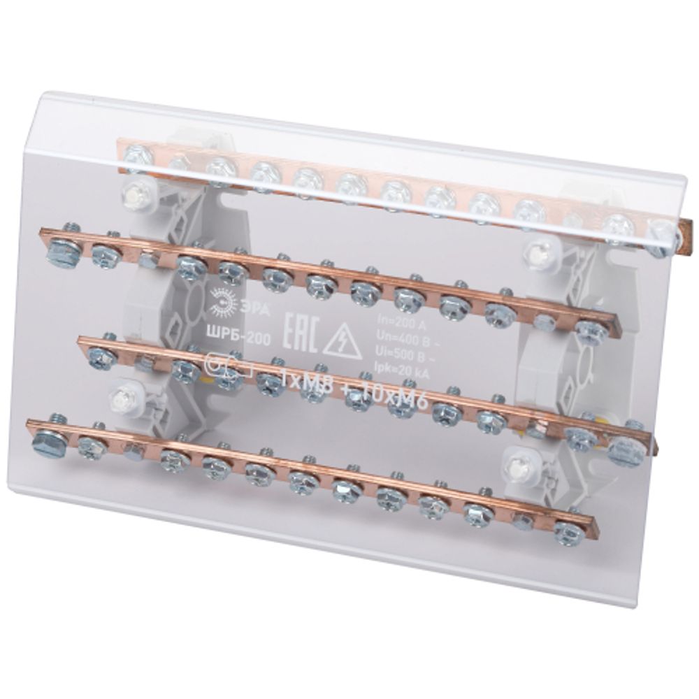 Шинный распределительный блок ЭРА NO-224-73 ШРБ-200 | Шинные распределительные блоки ШРБ