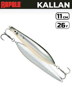 Блесна RAPALA Kallan KAL26 / 11 см, 26 г, цвет SDLL
