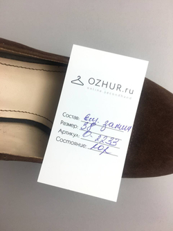 Туфли RONZO на каблуке 38 размер