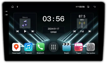 Магнитола на верх панели авто - FarCar DX9-9616 монитор 9.5" IPS на Android 13, 4+64Гб, CarPlay