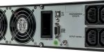 ИБП Systeme Electric SRVSE3KRTI