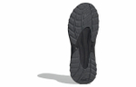 Кроссовки Adidas Maxxwavy