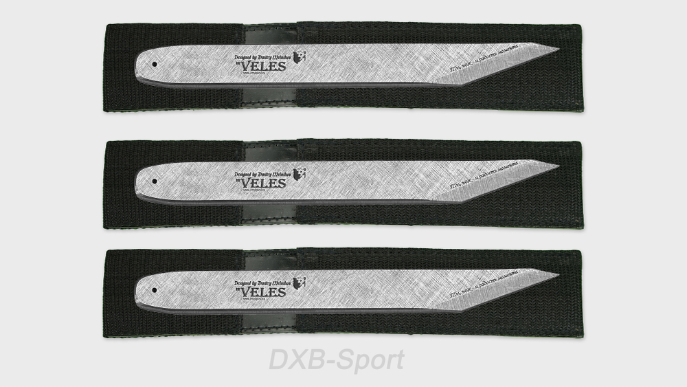 Throwing Knives Set «Veles» (3 knives)