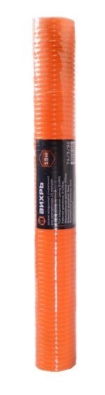 Шланг воздушный спиральный для компрессора 15 метров Вихрь