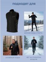 Жилет гибридный STORM 2.0 / черный