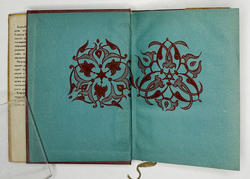 Анекдоты о Ходже Насреддине. М.; Л.: Academia, 1936 г