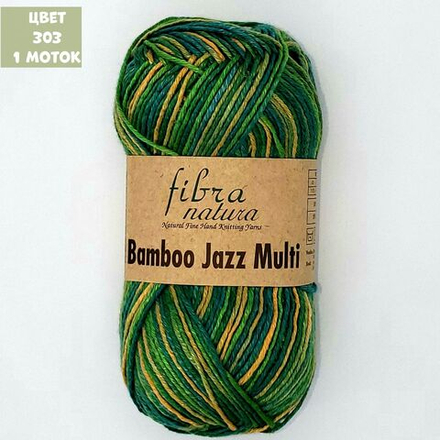 Bamboo Jazz Multi (Fibra Natura)