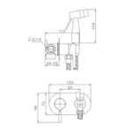 Гигиенический душ со смесителем  Raglo R20.52, хром