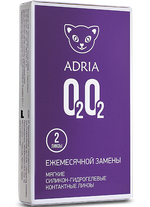 Контактные линзы Adria O2O2 (2 линзы)