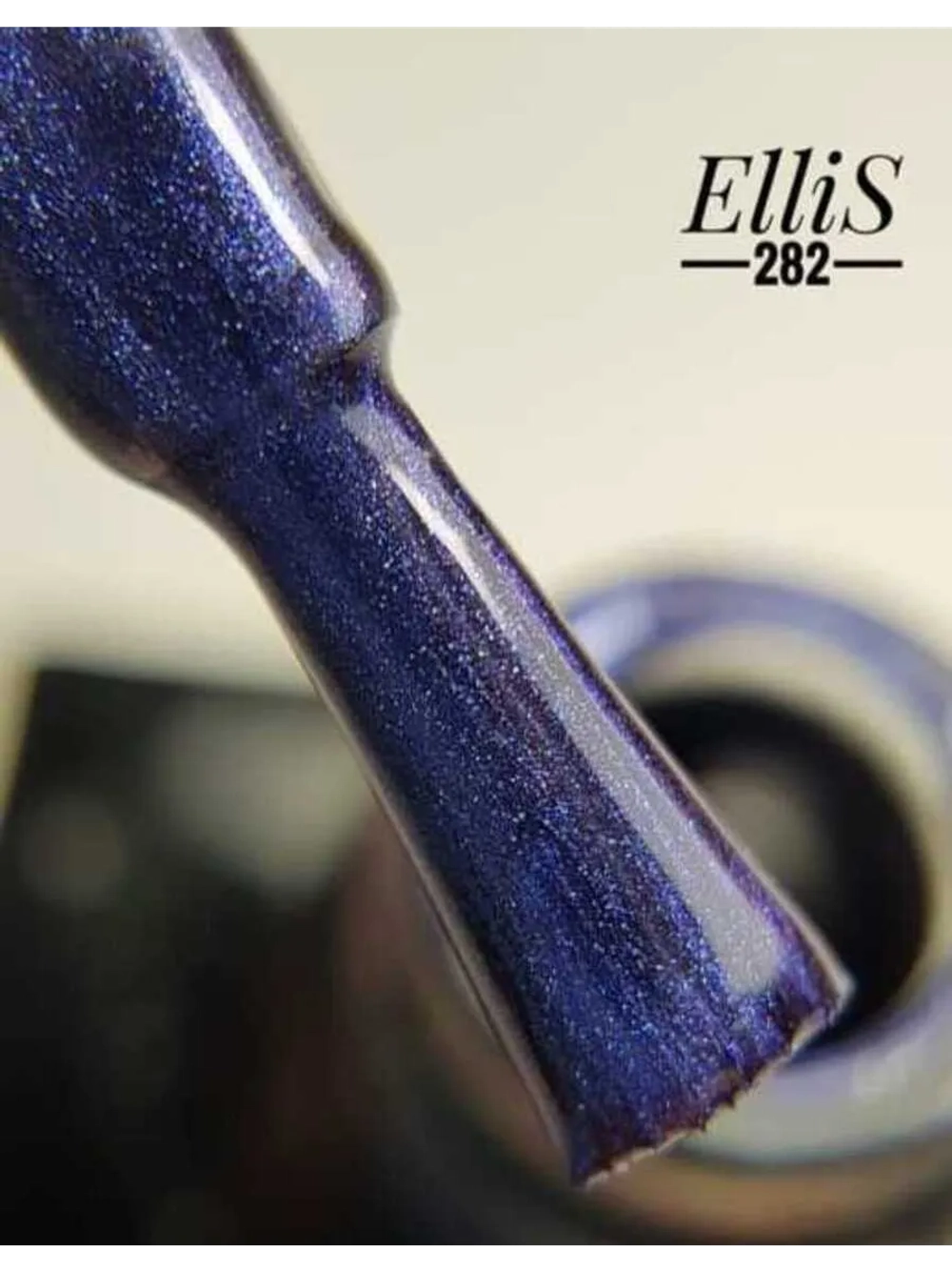 ElliS гель-лак 282 10мл