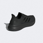 Кроссовки adidas Ultraboost 5.0