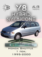 Щетки стеклоочистителя HUOYE Y8 550/550 мм на Hafei Brio | Hook/J-Hook