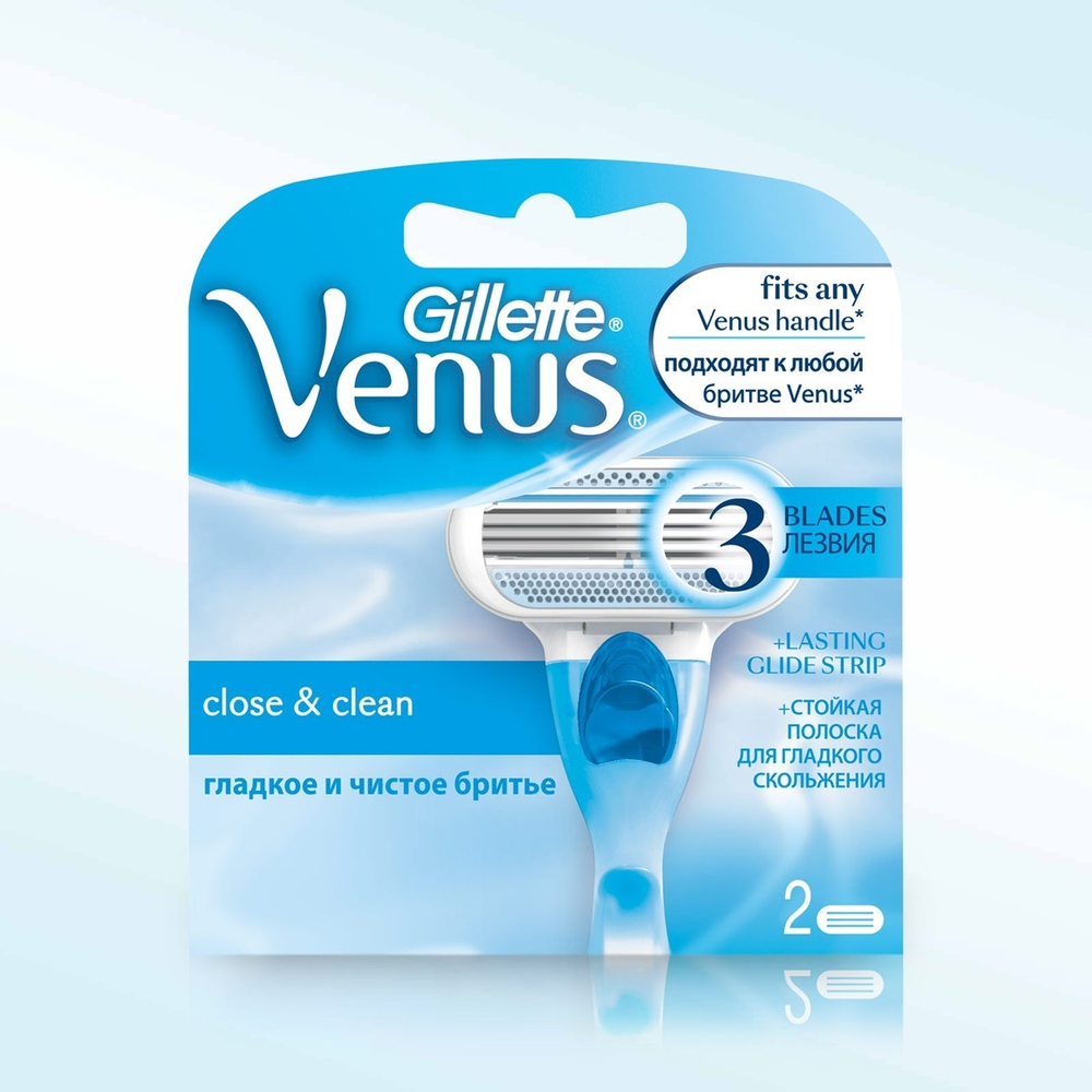 Gillette Кассета запасная Venus, 2 шт