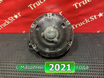 Вискомуфта 2021г.