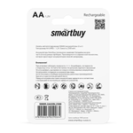 Аккумуляторы 2 шт. Smartbuy AA 2300МН-BL2