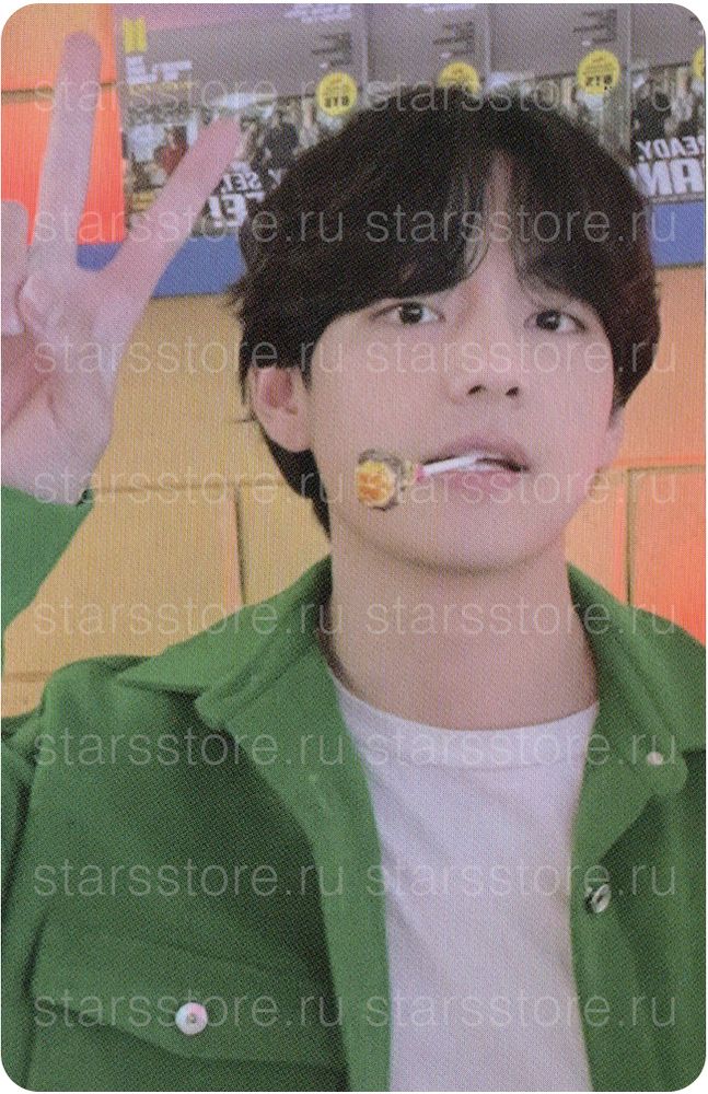 Фотокарта V BTS - PERMISSION TO DANCE ON STAGE LIVE (weverse shop)