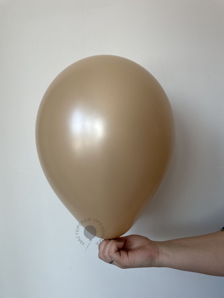 S Шар 12"/30 см пастель кофе Латте (073) (БГ-17)