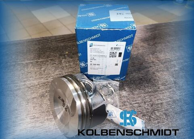 Поршень в сборе Kolbenschmidt VAG 2.0 TSI 21мм STD