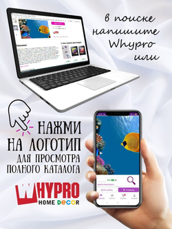 Фото картина на стекле , на стену , в подарок "Милые животные" 28х40 см. Декор для дома, подарок