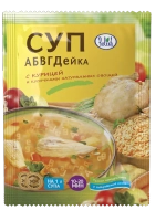 Суп набор 10 штук в пакетах быстрого приготовления