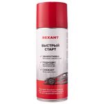 Быстрый старт 520мл REXANT