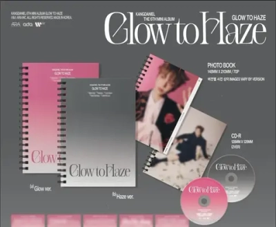 Альбом KANG DANIEL - Glow to Haze [Photobook ver.]