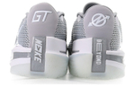 Кроссовки Nike Air Zoom G.T. Cut 1 Tb "Wolf Grey"