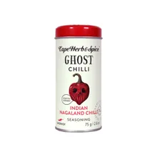 Чили перец Ghost, 75 г, Cape Herb & Spice
