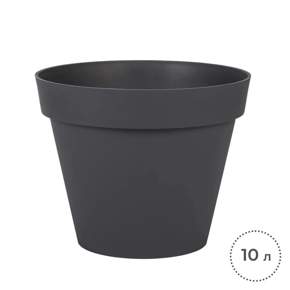 Горшок цветочный EDA 10 литров, диаметр 29,5 см, серый