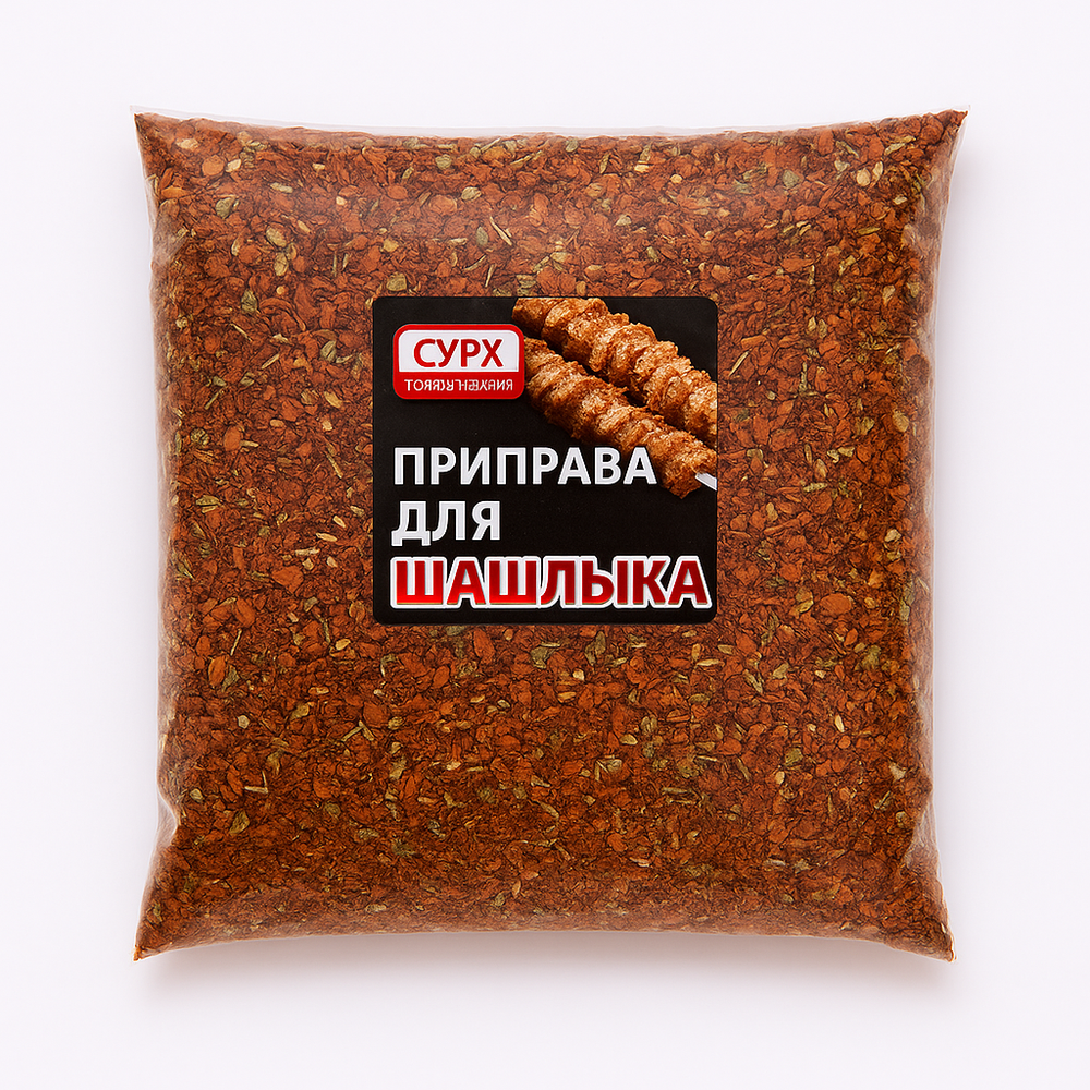 Приправа для шашлыка, 500 гр. Приправа для шашлыка, 500 гр.