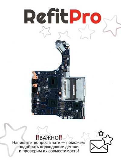 Материнская плата для ноутбука Lenovo Legion Y530-15ICH Intel Core i5-8300H GTX1050TI_4G WIN (5B20R66256), оригинал