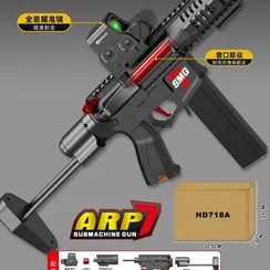 Автомат орбиз HD718A