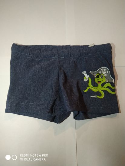 Шорты детские купальные CORNETTE AQWA KIDS