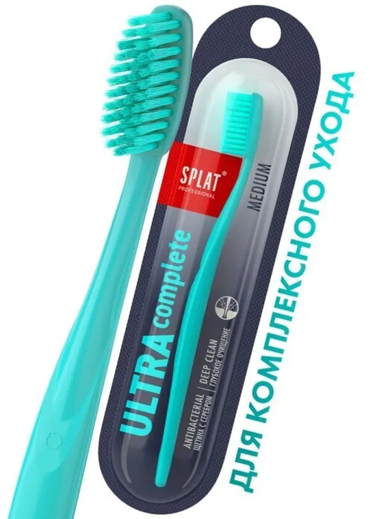 Зубная щётка Splat Ultra Complete средней жёсткости, микс