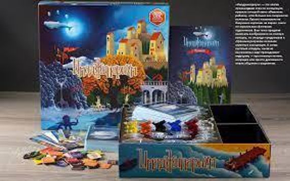 Игра "Имаджинариум"