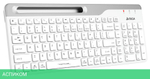 Клавиатура A4Tech Fstyler белый/серый (FBK25)