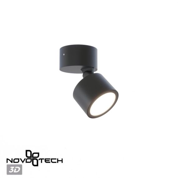 Светильник ландшафтный светодиодный Novotech STREET 359587