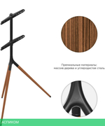 Кронштейн-стойка Onkron TS1220 черный