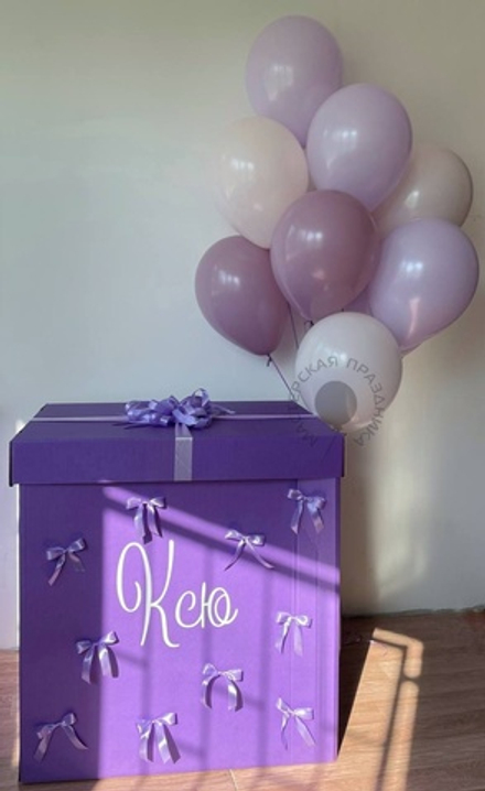 "Чарующая интрига" (набор из 10 шаров в коробке) №2169