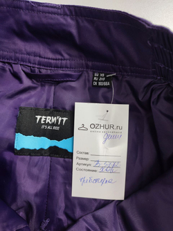 Штаны Termit демисезонные 42 размер