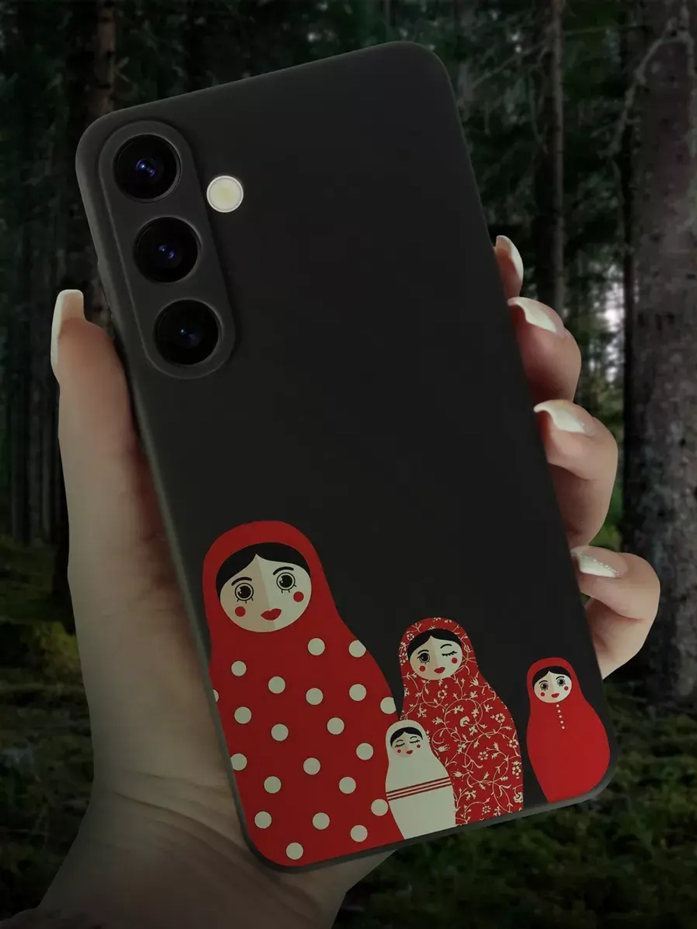 Чехол на Samsung S24 Plus с принтом